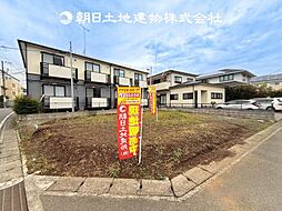 伊勢原市板戸　建築条件なし売地
