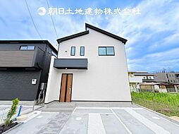 〜全5棟〜 平塚市御殿4丁目　新築分譲住宅　1号棟