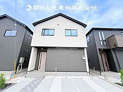 〜全5棟〜 平塚市御殿4丁目　新築分譲住宅　3号棟
