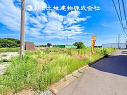 寒川町岡田8丁目　建築条件なし売地　No.2