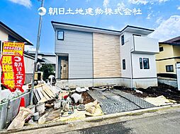 海老名市杉久保北4丁目 新築一戸建て