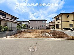 海老名市杉久保北4丁目　新築一戸建て