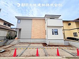 海老名市杉久保北4丁目　新築一戸建て