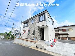 秦野市本町2丁目　新築一戸建て