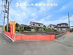 厚木市上依知 建築条件付き売地 1号地