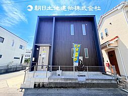 〜Reform〜 厚木市林4丁目 中古一戸建て