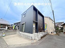 〜Reform〜 厚木市林4丁目 中古一戸建て