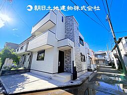 相模原市南区相南4丁目 新築一戸建て