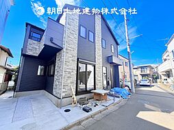 座間市相模が丘5丁目 新築一戸建