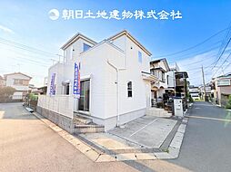 座間市ひばりが丘1丁目 中古一戸建て