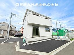 〜全5棟〜 綾瀬市深谷南4丁目　新築分譲住宅　5号棟