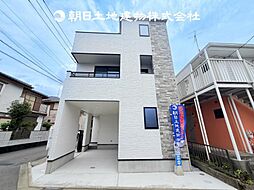 〜角地〜 相模原市南区相模台2丁目　新築一戸建て
