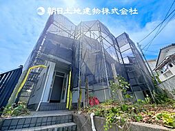 〜Reform〜 厚木市森の里2丁目　中古一戸建て