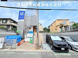 海老名市国分寺台1丁目　新築分譲住宅