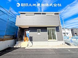 〜全4棟〜 秦野市ひばりが丘　新築分譲住宅　1号棟