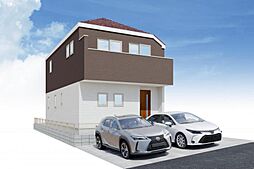 〜全3棟〜 伊勢原市八幡台2丁目　新築分譲住宅　1号棟
