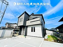 秦野市春日町 新築一戸建て