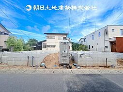 〜エキチカ2分〜 寒川町宮山　新築分譲住宅　1号棟