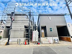 〜エキチカ2分〜 寒川町宮山　新築分譲住宅　2号棟