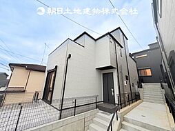 〜全5棟〜 座間市緑ケ丘3丁目　新築分譲住宅　B号棟