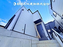 〜全5棟〜 座間市緑ケ丘3丁目　新築分譲住宅　B号棟