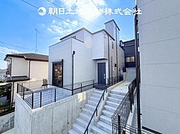 〜全5棟〜 座間市緑ケ丘3丁目 新築分譲住宅 B号棟