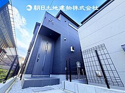 〜全5棟〜 座間市緑ケ丘3丁目　新築分譲住宅　A号棟