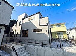 〜全5棟〜 座間市緑ケ丘3丁目 新築分譲住宅 D号棟