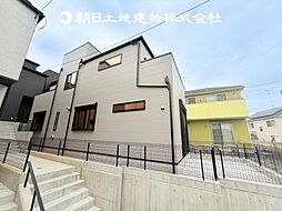 〜全5棟〜 座間市緑ケ丘3丁目　新築分譲住宅　D号棟
