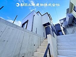 〜全5棟〜 座間市緑ケ丘3丁目　新築分譲住宅　D号棟