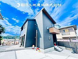 〜土地 約73坪〜 厚木市毛利台1丁目 新築一戸建て