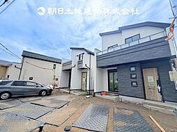 〜全4棟〜 藤沢市辻堂元町2丁目　新築分譲住宅　B号棟