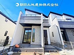 〜全4棟〜 藤沢市辻堂元町2丁目 新築分譲住宅 B号棟