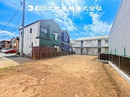 海老名市今里3丁目　条件なし売地