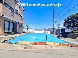〜東南角地〜 海老名市大谷北4丁目　建築条件なし売地