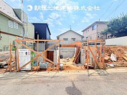 海老名市国分南3丁目　新築一戸建