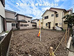 海老名市門沢橋4丁目 建築条件なし売地