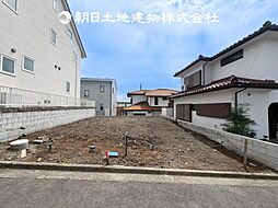 座間市入谷東2丁目　建築条件なし売地