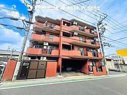 〜Reform〜 セザール第2さがみ野