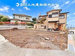 〜北東角地〜 海老名市上今泉4丁目 建築条件なし売地