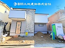 秦野市南矢名5丁目　新築一戸建て
