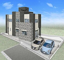 秦野市本町2丁目　新築一戸建