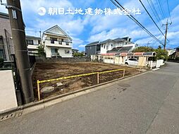 愛川町春日台1丁目　建築条件なし売地