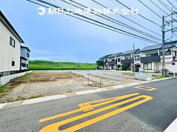 〜全4棟〜 寒川町一之宮6丁目　新築分譲住宅　1号棟