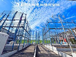 〜全4棟〜 寒川町一之宮6丁目　新築分譲住宅　4号棟