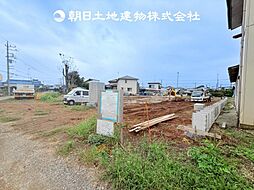〜全8区画〜 下今泉3丁目　建築条件なし売地　No.7