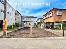 海老名市上今泉2丁目　建築条件なし売地