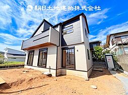 〜土地 約63坪〜 秦野市北矢名 新築一戸建て