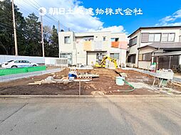 〜南西道路〜 厚木市緑ケ丘5丁目　建築条件付き売地