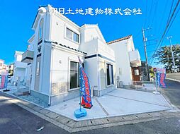 〜全5棟〜 綾瀬市上土棚中2丁目　新築分譲住宅　5号棟